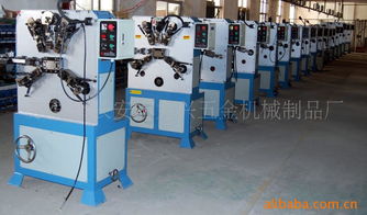 東莞市長安宏力興五金機械制品廠