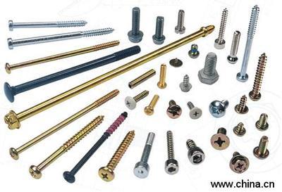 碳鋼鍍鎳電子螺絲 精密小螺絲與機(jī)電螺絲的價(jià)格、廠家及五金配件綜述