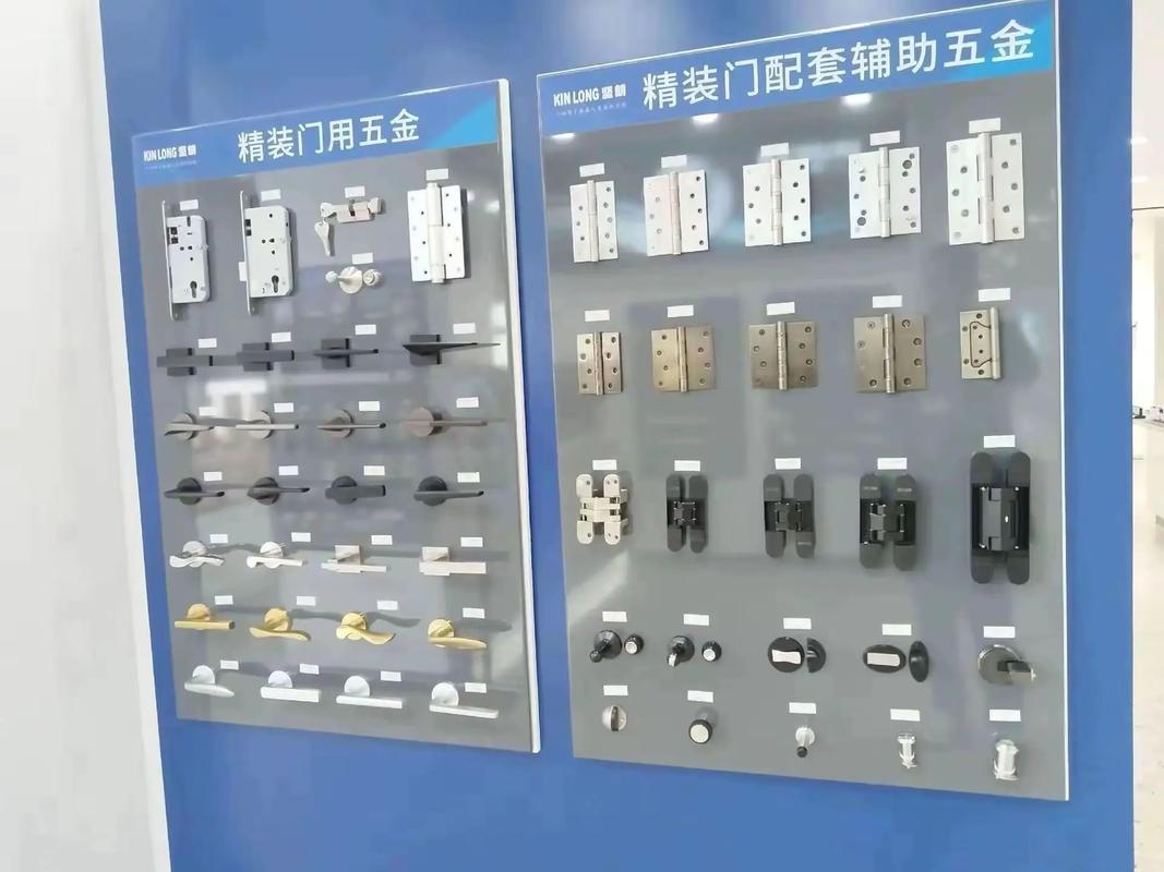 堅朗五金 全品類產品，專業服務，成就卓越品質